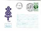 BULGARIA 1986    New Year Postal Stationery  + Sp. First Day - Nouvel An