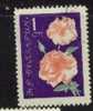 BULGARIE ° 1962 N° 1126 FLEURS YT - Usati