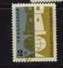 BULGARIE ° 1962 N° 1143 YT - Used Stamps