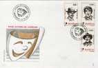 7353  FDC ROMANIA - Theater