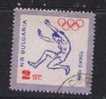 BULGARIE ° 1964 N° 1280 YT - Used Stamps