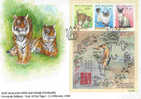 New Zealand-1998 Year Of The Tiger Miniature Sheet FDC - Other & Unclassified