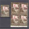 TURKEY, POSTAL TAX STAMP 40 KURUS 1949 SINGLE + BLOCK OF 4! - Charity Stamps