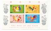 1993 HONG KONG YEAR OF ROOSTER MS - Neufs