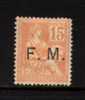 ES98 - FRANCIA , Franchigia Militare Unificato N. 1  * - Military Postage Stamps