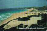 TURKISH CYPRUS NORTH 100 U  KARPAZ BEACH  LANDSCAPE  CHIP WHITE SPECIAL  PRICE !! READ DESCRIPTION !! - Cipro