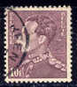 Belgium, Yvert No 848A - Used Stamps