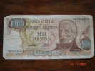 1000 PESOS BANCO CENTRAL DE LA REPUBLICA ARGENTINA - Argentina