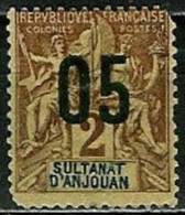 MADAGASCAR..1912..Michel # 111 II...MLH. - Unused Stamps