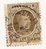 Timbre De Belgique N° 255 - 1922-1927 Houyoux