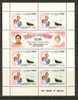 St. Vincent Grenadines      Royal Wedding      Sheet Of 7   SC# 211-12 MNH** - St.Vincent (1979-...)