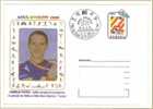 Natation - Champion D´Europe: Entier 1999, Obliteration Spécial Concordante - Swimming Stationery Cover Special Cancel - Swimming