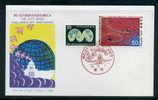 Japan 1974 Mandarin FDC - Canards