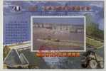 Construction Of Yangze River Damming,Three Gorges Dam,CN02 Sanxia Water Control Projet Advertising Pre-stamped Card - Eau