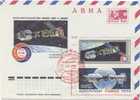 USSR Apollo-Soyuz Test Project FDC Spaceship/Vaisseau Cacheted Postal Stationery Lollini#77/8-1975 - Rusia & URSS