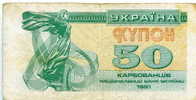 Ukraine 50 Karbovantsiv 1991 P86a - Ucrania