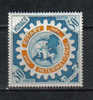 ES173b - MONACO 1955, Rotary : Serie 440  *** - Nuovi