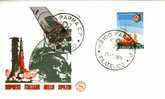 ITALIA FDC "FilagranoS" 1975  PROGETTO SPAZIALE SAN MARCO - Europe