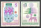 BULGARIA / BULGARIE - 1988 - Nouvel An 1989 - 2v  ** - Neujahr