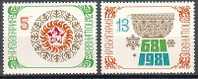 BULGARIA \ BULGARIE -  1980 - Nouvel An´81 - 2v** - Año Nuevo