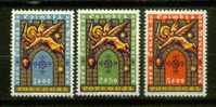 PORTUGAL  Nº 960 A 962 ** - Unused Stamps