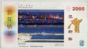 Port Crane,Magnificent Views Of Qinhuangdao Harbour,China 2005 New Year Greeting Advertising Postal Stationery Card - Other (Sea)