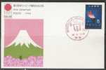 S766.-.JAPAN / JAPON - SPORTS-  OLIMPICS TOKYO 1964  - FD CARD - .- - Covers & Documents