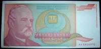 Yugoslavia,Bancnote,500.000.000.000 Dinars,World Largest Bill,Inflation,1993.,Paper,Money - Jugoslawien