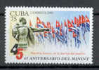 TIMBRE NOUVEAU CUBA DRAPEAUX MININT - MNH - Postzegels