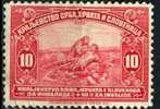PIA - YUG - 1921 - Pro Invalidi Di Guerra - (Un 140-42) - Used Stamps
