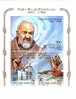 VATICANO 1999  BF  PADRE PIO DA PIETRELCINA 1887-1968 - Blocks & Sheetlets & Panes