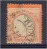 Allemagne 3 (o) - Used Stamps