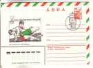 GOOD USSR Postal Cover 1980 - Moscow Olympic Games - Wrestling - Special Stamped Moscow (mint) - Lotta