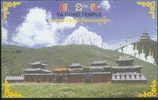 China(Chine) Peak - Mt.Yala(5820M) - Andere & Zonder Classificatie