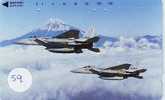 LEGER ARMEE Militairy Airplanes STARFIGHTER Op Telefoonkaart (59) - Armada