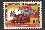 République Du Congo - 1960 - COB 411 - Neuf * - Sonstige & Ohne Zuordnung