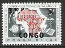 République Du Congo - 1960 - COB 413 - Neuf * - Andere & Zonder Classificatie