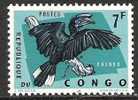 République Du Congo - 1963 - COB 491 - Neuf * - Other & Unclassified