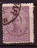 L0493 - BULGARIE BULGARIA Yv N°128 - Used Stamps