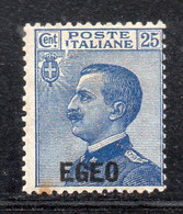 Y1500 - EGEO 1912, Emissioni Generali : 25 Cents N. 1  * : Punto Di Colore In Gomma - Ägäis