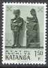 Katanga - 1961 - COB 55 - Neuf * - Katanga