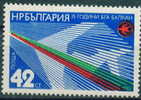 + 3151 Bulgaria 1982 Balkan Bulgarian Airline ** MNH /35 Jahre Bulgarische Fluggesellschaft BALKAN - Other (Air)