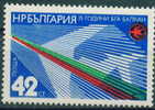 + 3151 Bulgaria 1982 FLAG Balkan Bulgarian Airline ** MNH /35 Jahre Bulgarische Fluggesellschaft BALKAN - Postzegels