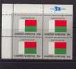 United Nations / Nations Unies - Drapeau/Flag Madagascar *** - Timbres