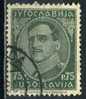 PIA - YUG - 1931 - Re Alessandro - (Un 212B) - Used Stamps