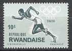 République Rwandaise - 1964 - COB 76 - Neuf ** - Nuovi