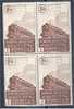 FRANCE, RAILWAY STAMPS, 3 FRANCS 1941, MINT NEVER HINGED BLOCK OF 4  **! - Neufs