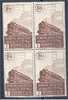 FRANCE, RAILWAY STAMPS, 3 FRANCS 1941, MINT NEVER HINGED BLOCK OF 4  **! - Mint/Hinged