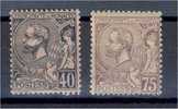 MONACO, 40 And 75 CENTIMES 1891-94, MINT NEVER HINGED **! - Andere & Zonder Classificatie