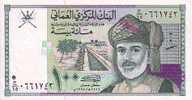 OMAN   100 Baisa  Daté De 1995   Pick 31     ***** BILLET  NEUF ***** - Oman